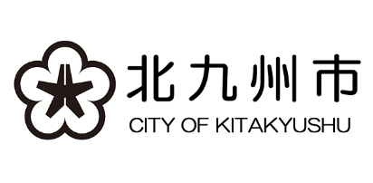 北九州市