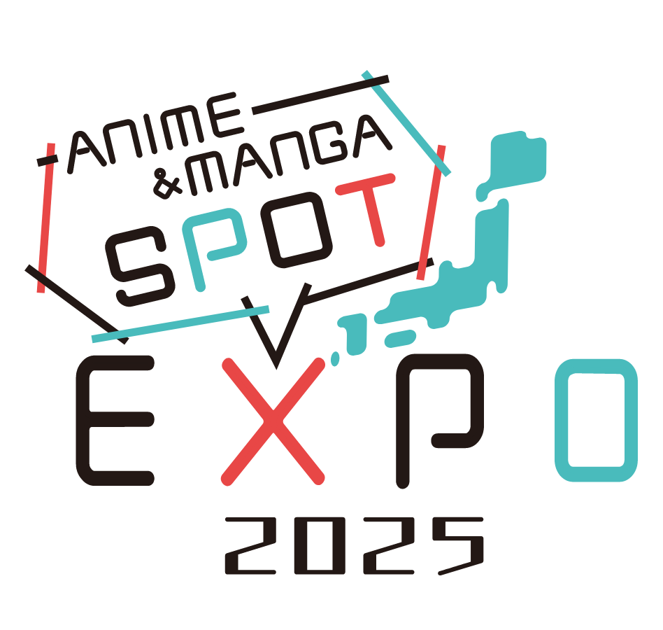 ANIME＆MANGA SPOTEXPO2025